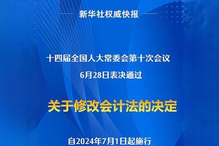 据说他是洛阳第一中锋！真讲究 虽有这吨位 他甚至都不拿身体打