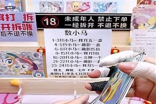 又铁又软！塔图姆31中11得31分7板10助5断 失绝杀+最后10投2中