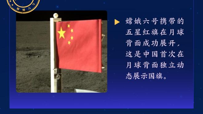 亚足联主席：这是亚洲杯史上最紧促的主办，感谢亲爱的卡塔尔朋友