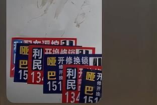 哈弗茨近4次为阿森纳出场打进3球，追平此前32场进球数量