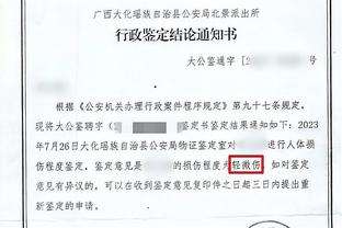 凯莱布-马丁次节引领热火进攻波追分 全场砍下17分11板4助难救主