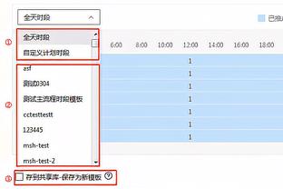 小汗一出很舒服！詹姆斯三节打卡 13中7拿下17分4篮板11助攻